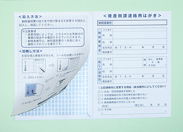 かかる費用を抑えながらも確かな製品をお客様に提供